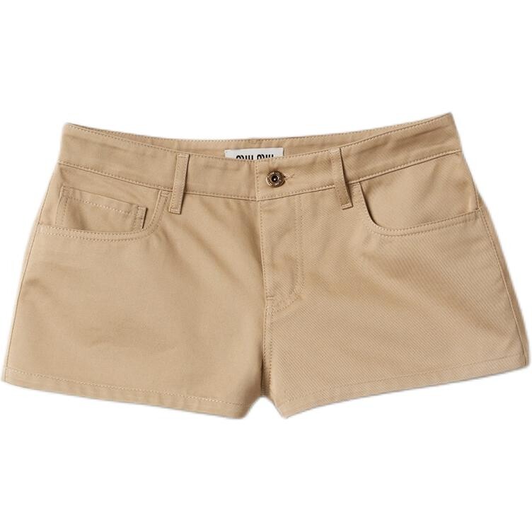 Повседневные шорты женские Rope Ash Miu Miu
Повседневные шорты женские Rope Ash Miu Miu