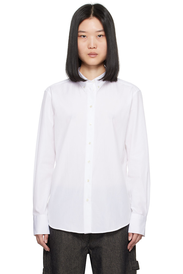 Рубашка Casta Flore Flore, белый
Рубашка Casta Flore Flore, белый