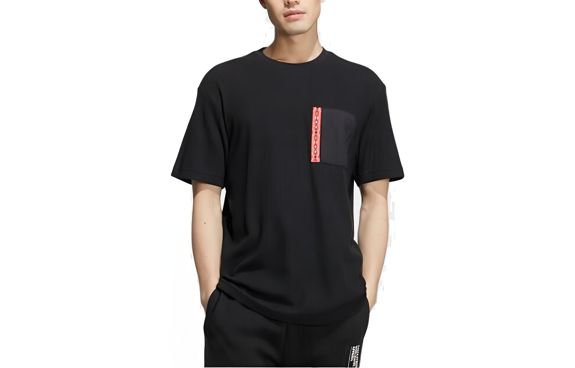 Adidas Neo Мужская черная футболка с круглым вырезом, умеренно прямой крой, Черный, Adidas Neo Мужская черная футболка с круглым вырезом, умеренно прямой крой
Adidas Neo Мужская черная футболка с круглым вырезом, умеренно прямой крой, Черный, Adidas Neo Мужская черная футболка с круглым вырезом, умеренно прямой крой