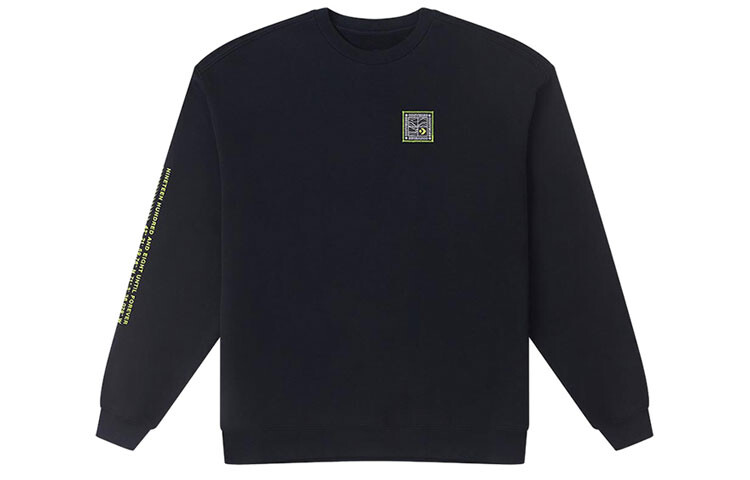 Мужская толстовка Future Utility Graphic, черная Converse, черный
Мужская толстовка Future Utility Graphic, черная Converse, черный