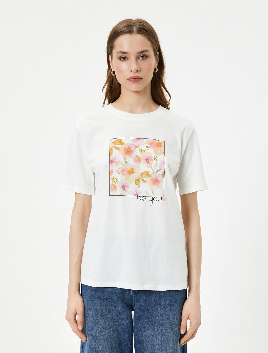 Рубашка Koton, белый
Рубашка Koton, белый