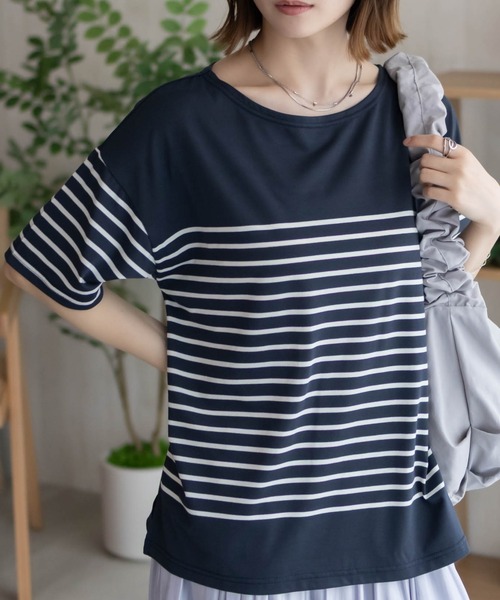 Футболка в полоску с рукавами 5/8 Howdy Marie, темно-синий
Футболка в полоску с рукавами 5/8 Howdy Marie, темно-синий