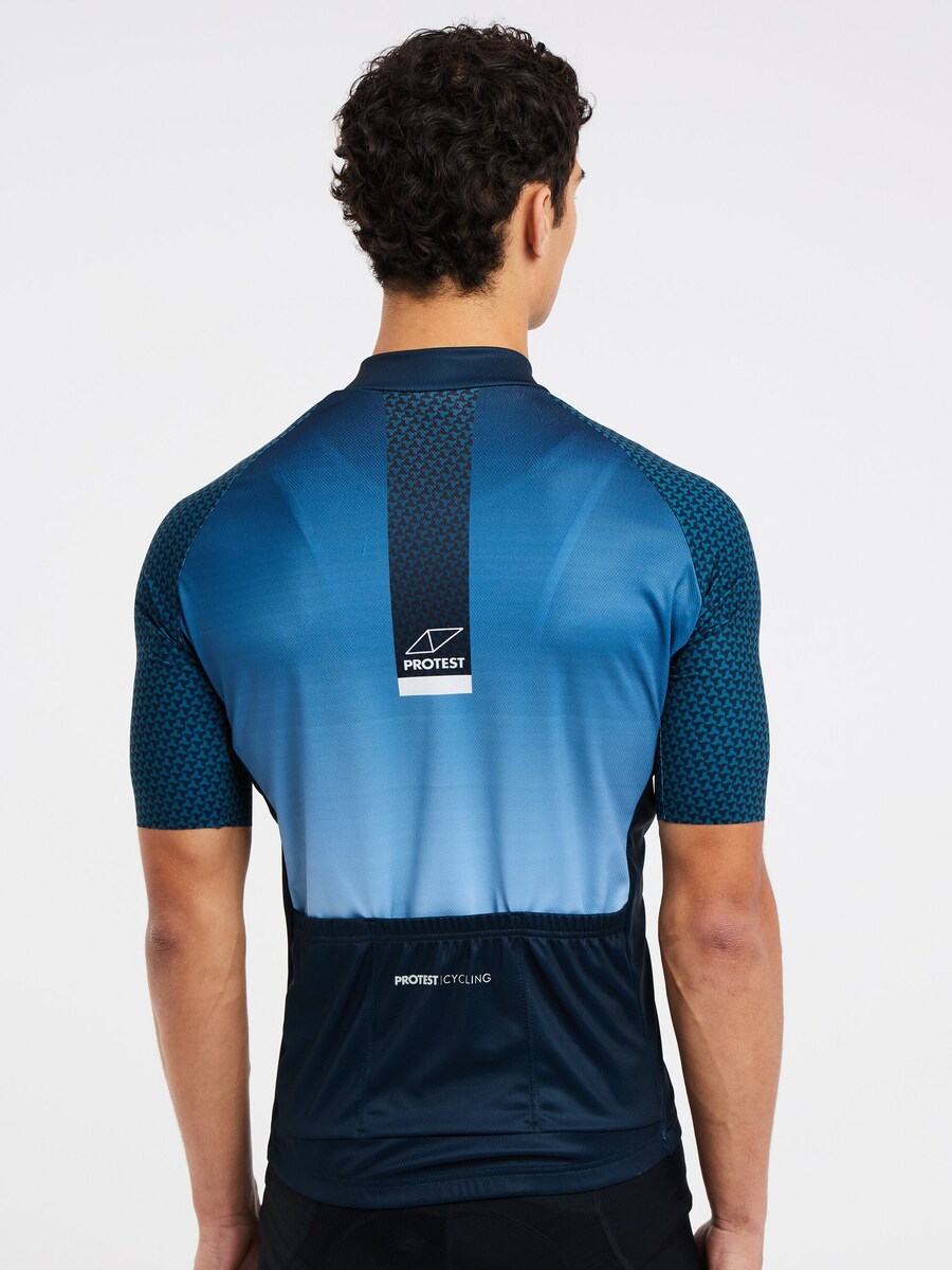 Футболка Performance PROTEST PRTGRUBB, синий
Футболка Performance PROTEST PRTGRUBB, синий