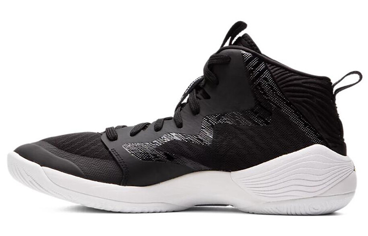 Мужские баскетбольные кроссовки Asics Nova Surge 1
Мужские баскетбольные кроссовки Asics Nova Surge 1