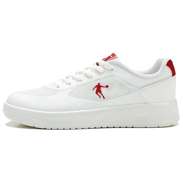 QIAODAN Нескользящие, легкие и дышащие низкие кроссовки для скейтбординга, мужские, белые, красные
QIAODAN Нескользящие, легкие и дышащие низкие кроссовки для скейтбординга, мужские, белые, красные