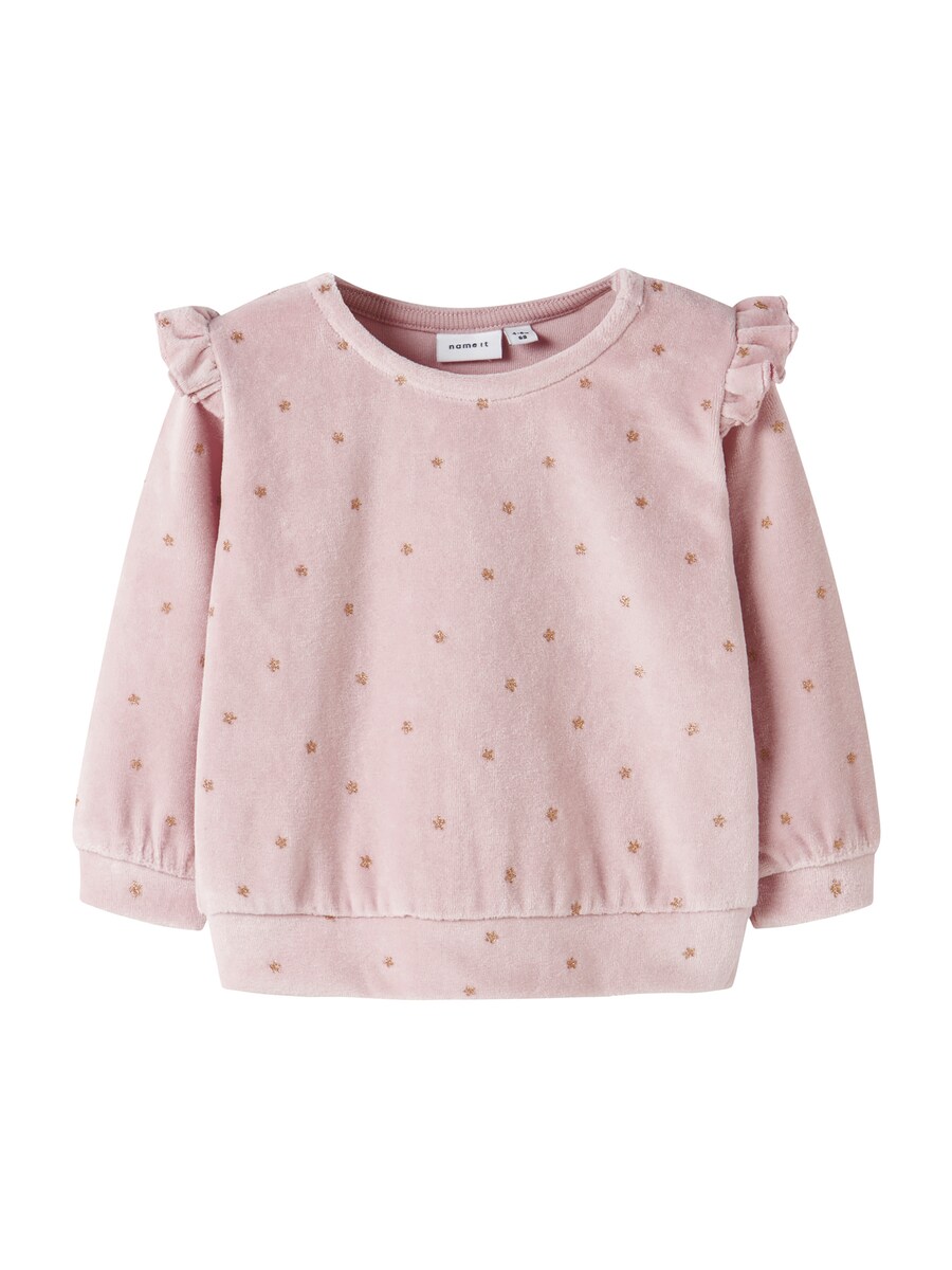 Толстовка NAME IT NORAH, сиреневый
Толстовка NAME IT NORAH, сиреневый