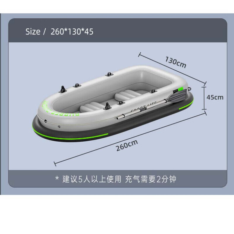 SBART морской надувной каяк, утолщенная ткань Оксфорд, штурмовая лодка, 2,6 м, двухслойная лодка Оксфорд, набор для входа на трех человек
SBART морской надувной каяк, утолщенная ткань Оксфорд, штурмовая лодка, 2,6 м, двухслойная лодка Оксфорд, набор для входа на трех человек
