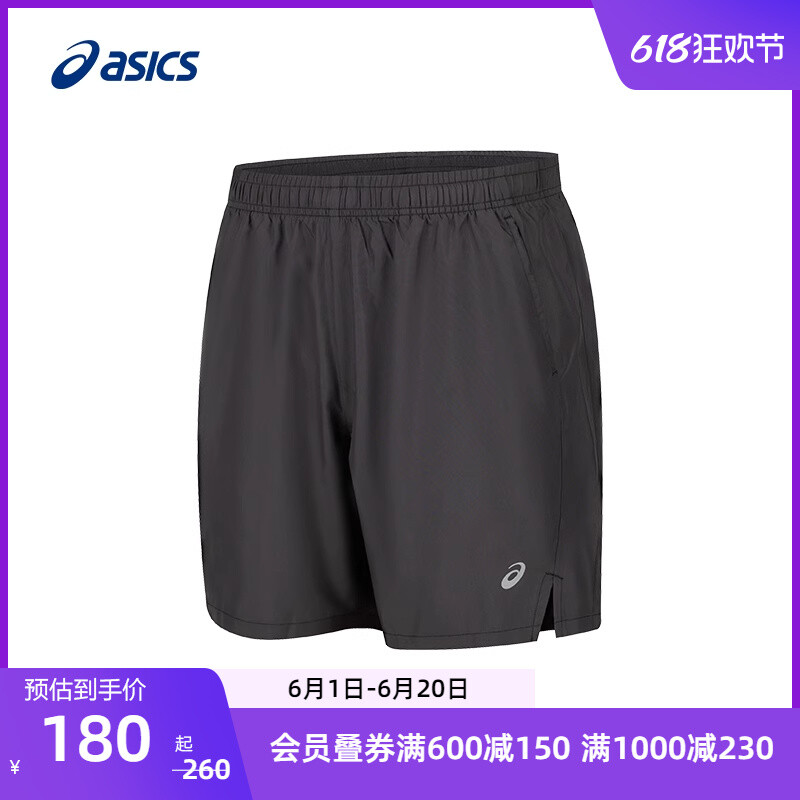 Шорты спортивные Asics женские, черный
Шорты спортивные Asics женские, черный