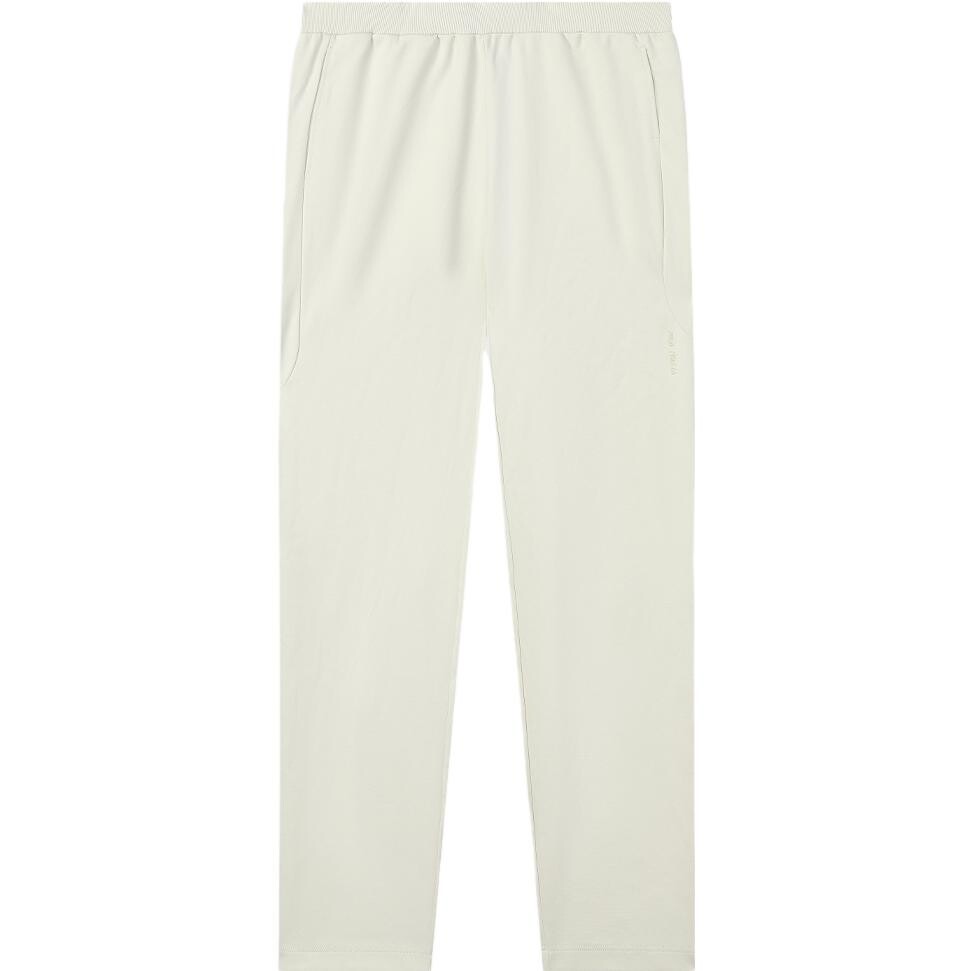 Повседневные брюки женские желтые молочно-белые Fila
Повседневные брюки женские желтые молочно-белые Fila