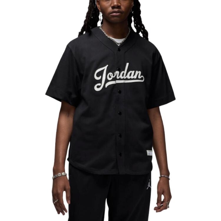 Футболка бейсбольная Flight мужская черная/белая Jordan, черно-белый, Черный, Футболка бейсбольная Flight мужская черная/белая Jordan, черно-белый
Футболка бейсбольная Flight мужская черная/белая Jordan, черно-белый, Черный, Футболка бейсбольная Flight мужская черная/белая Jordan, черно-белый