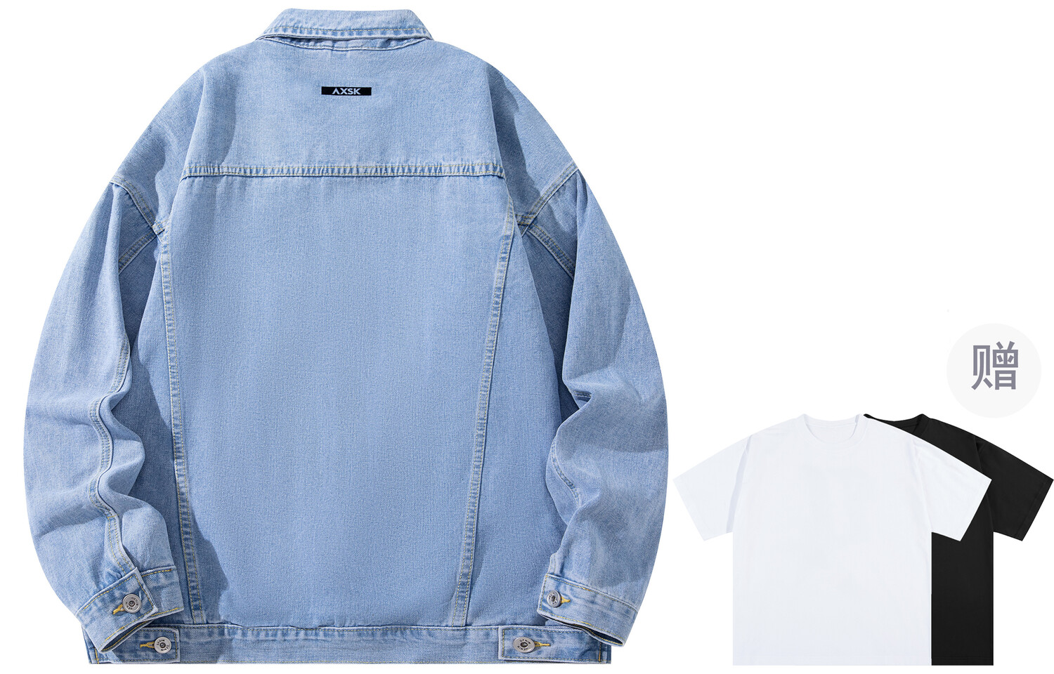 Джинсовая куртка унисекс A.X.S.K, Черный капюшон (свободные короткие рукава)
Джинсовая куртка унисекс A.X.S.K, Черный капюшон (свободные короткие рукава)