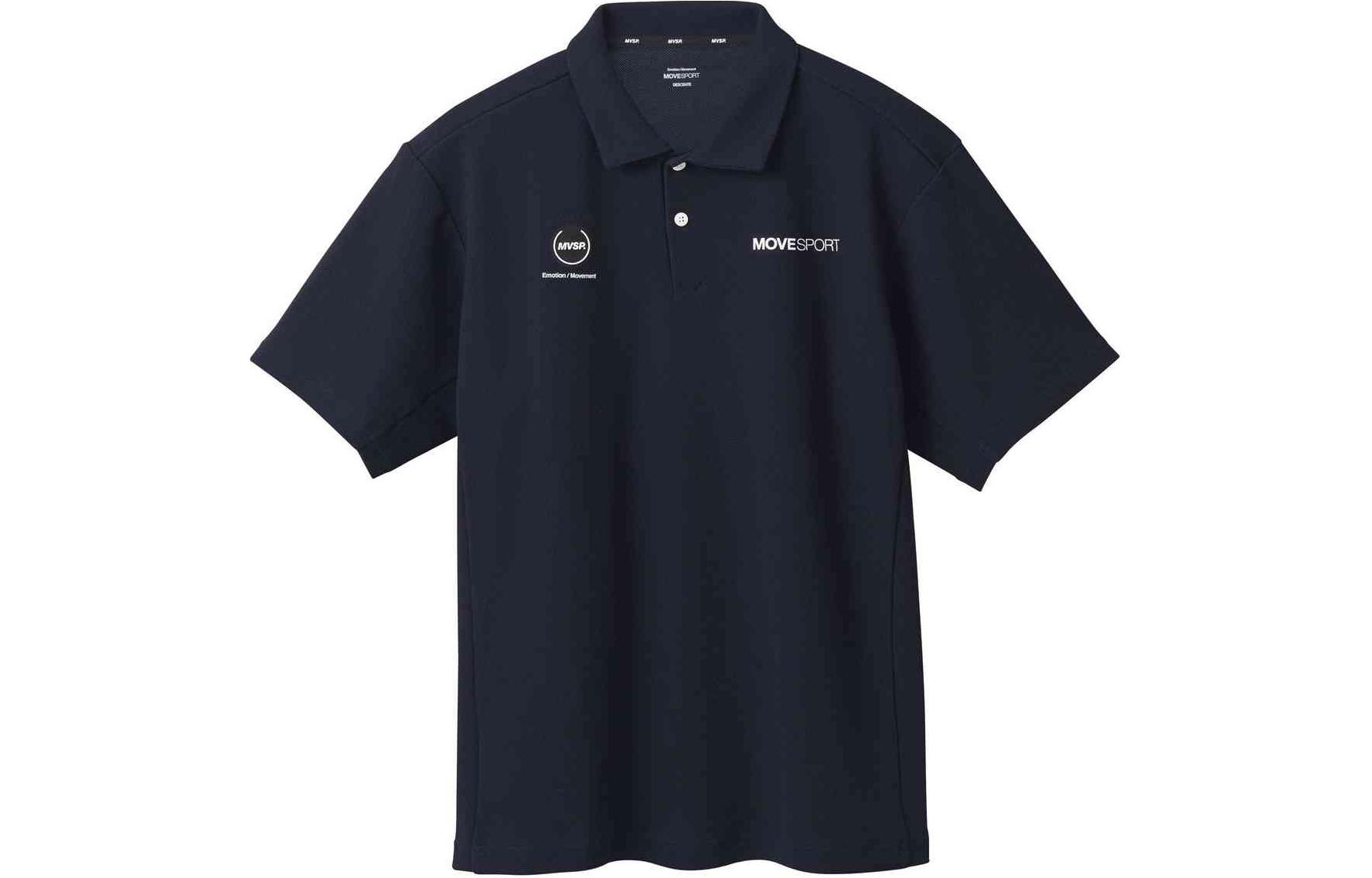 Спортивная поло Move для мужских DESCENTE, белая
Спортивная поло Move для мужских DESCENTE, белая