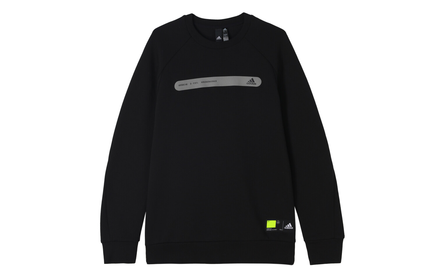 Толстовка мужская черная Adidas, черный
Толстовка мужская черная Adidas, черный