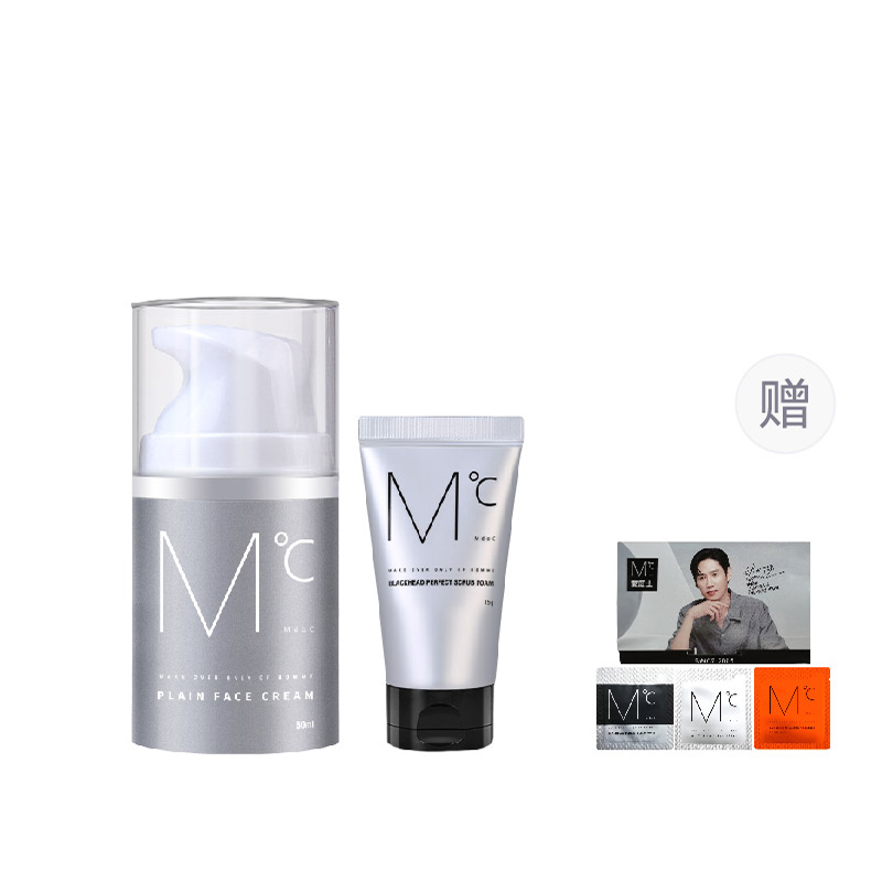 Мужской крем Tone Up 50 мл, крем для лица, осветляющий, против темных пятен, увлажняющий, 50 мл MdoC
Мужской крем Tone Up 50 мл, крем для лица, осветляющий, против темных пятен, увлажняющий, 50 мл MdoC