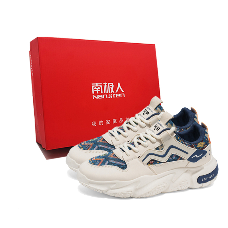 NANJIREN Антискользящие и износостойкие низкие повседневные туфли для мужчин с эффектом увеличения роста - бежево-голубой бокс, цвет Beige Blue Box
NANJIREN Антискользящие и износостойкие низкие повседневные туфли для мужчин с эффектом увеличения роста - бежево-голубой бокс, цвет Beige Blue Box