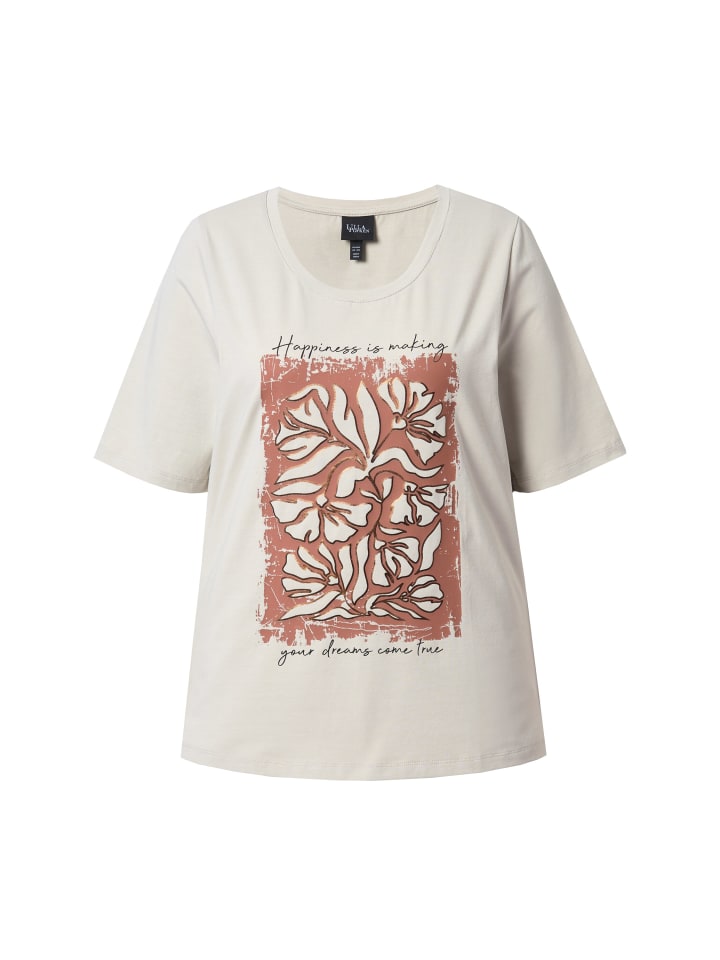 Футболка Ulla Popken
Футболка Ulla Popken