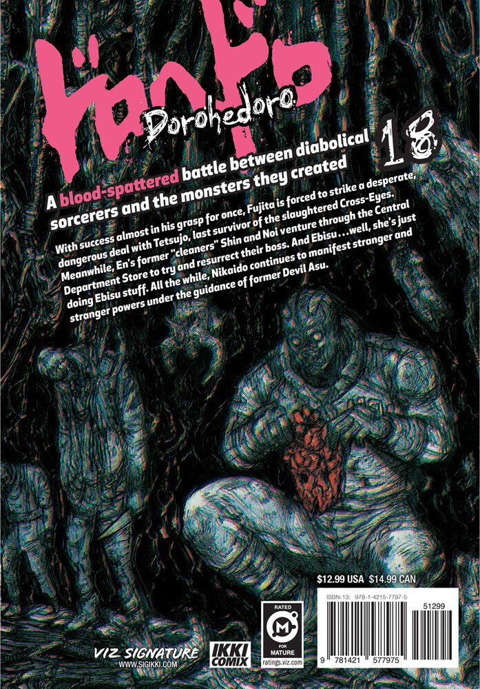 Манга Dorohedoro Manga Volume 18
Манга Dorohedoro Manga Volume 18