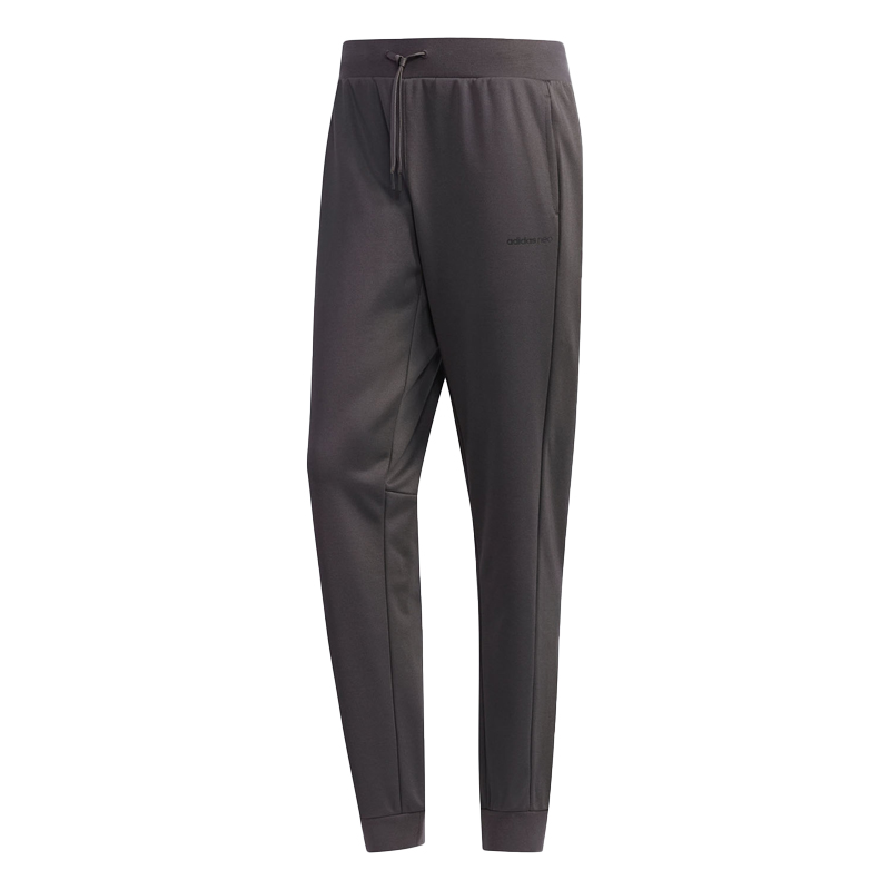 Повседневные брюки мужские темно-серые Adidas Neo
Повседневные брюки мужские темно-серые Adidas Neo