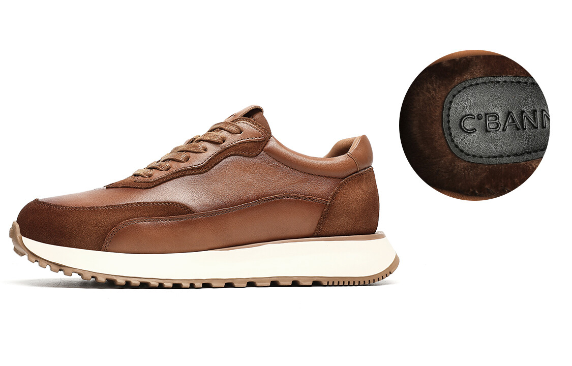 Кроссовки C°BANNER Lifestyle Shoes Men Low-top Khaki/Vivid Sulphur/Anthracite/Black, коричневый
Кроссовки C°BANNER Lifestyle Shoes Men Low-top Khaki/Vivid Sulphur/Anthracite/Black, коричневый