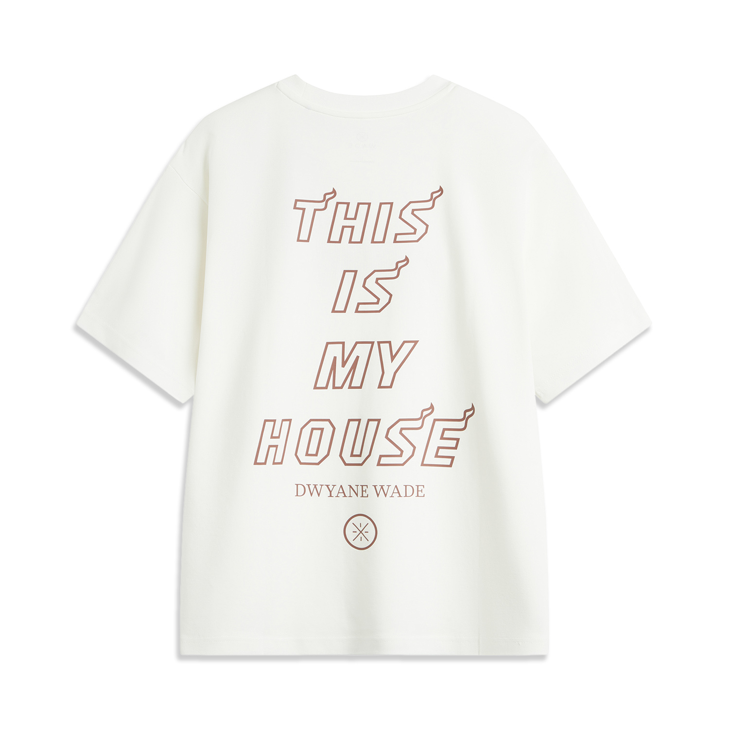 Футболка LiNing x ADAM мужская цвета слоновой кости
Футболка LiNing x ADAM мужская цвета слоновой кости