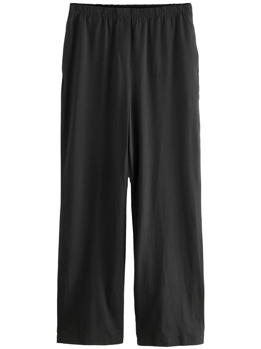 Тканевые брюки Next Regular Pants, черный
Тканевые брюки Next Regular Pants, черный