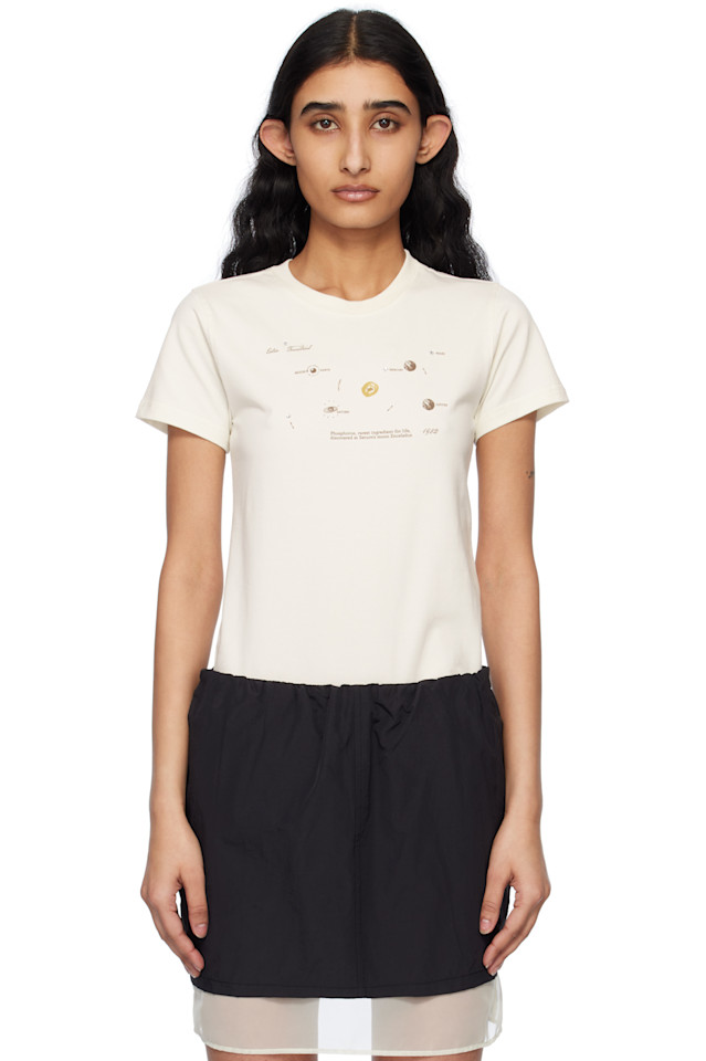 Футболка Planet Kijun, цвет off-white
Футболка Planet Kijun, цвет off-white