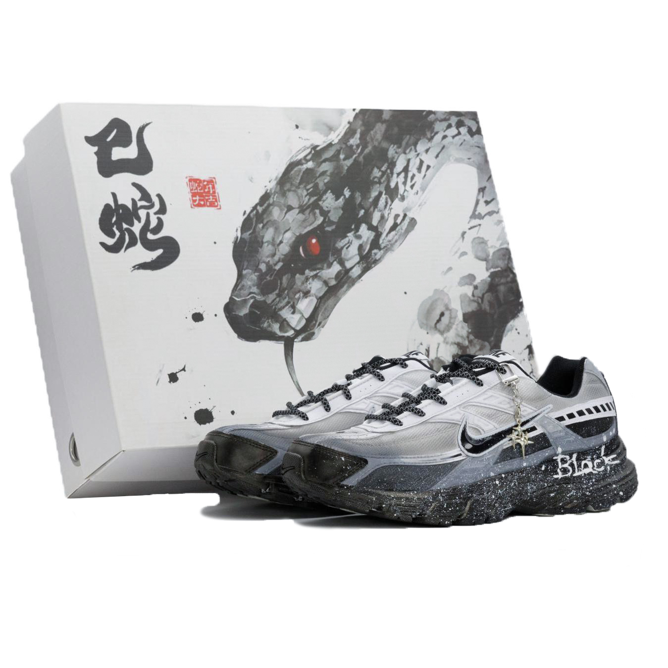 Nike Инициатор Амортизирующая Поддержка Дышащие Низкие Резиновые Повседневные Городские Коммутерные Беговые Кроссовки Мужские Черный Серебряный Ритм Змеиный Подарочный Футляр
Nike Инициатор Амортизирующая Поддержка Дышащие Низкие Резиновые Повседневные Городские Коммутерные Беговые Кроссовки Мужские Черный Серебряный Ритм Змеиный Подарочный Футляр