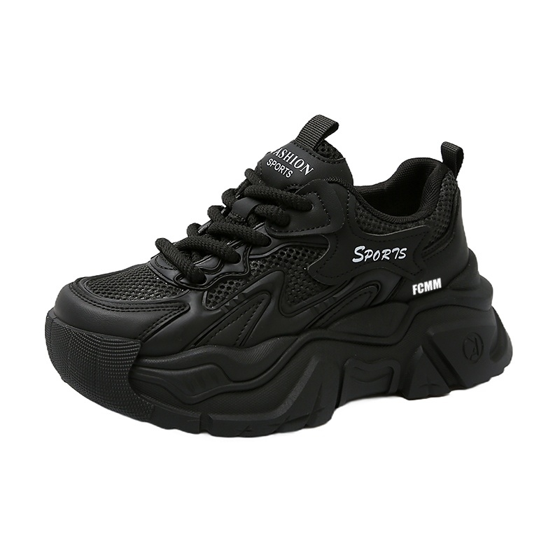 Противоскользящая и дышащая повседневная обувь для детей FCMM, черный
Противоскользящая и дышащая повседневная обувь для детей FCMM, черный