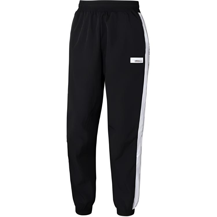 Вязаные спортивные штаны женские черно-белые Adidas Neo
Вязаные спортивные штаны женские черно-белые Adidas Neo