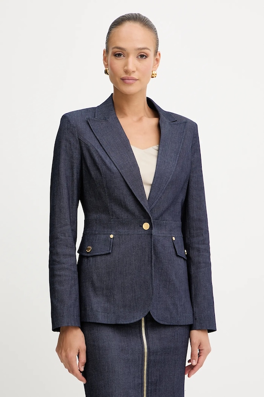 Джинсовая куртка Marciano Guess, темно-синий
Джинсовая куртка Marciano Guess, темно-синий