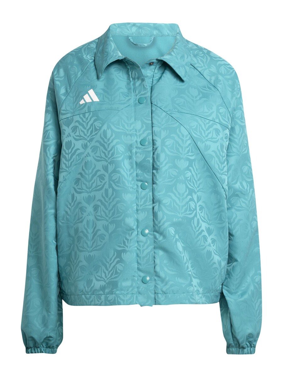 Спортивная куртка ADIDAS SPORTSWEAR TIRO, Green
Спортивная куртка ADIDAS SPORTSWEAR TIRO, Green