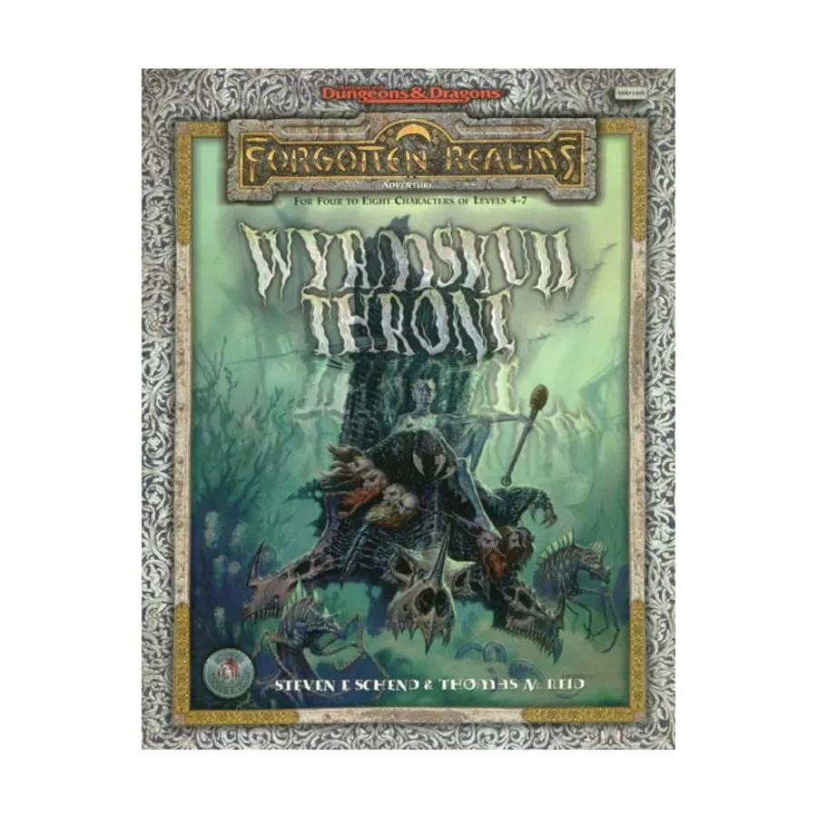 Модуль Wyrmskull Throne, Forgotten Realms - Modules 
Модуль Wyrmskull Throne, Forgotten Realms - Modules