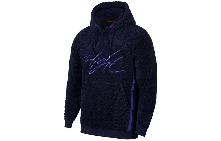 Мужская толстовка Jordan, цвет Blue
Мужская толстовка Jordan, цвет Blue