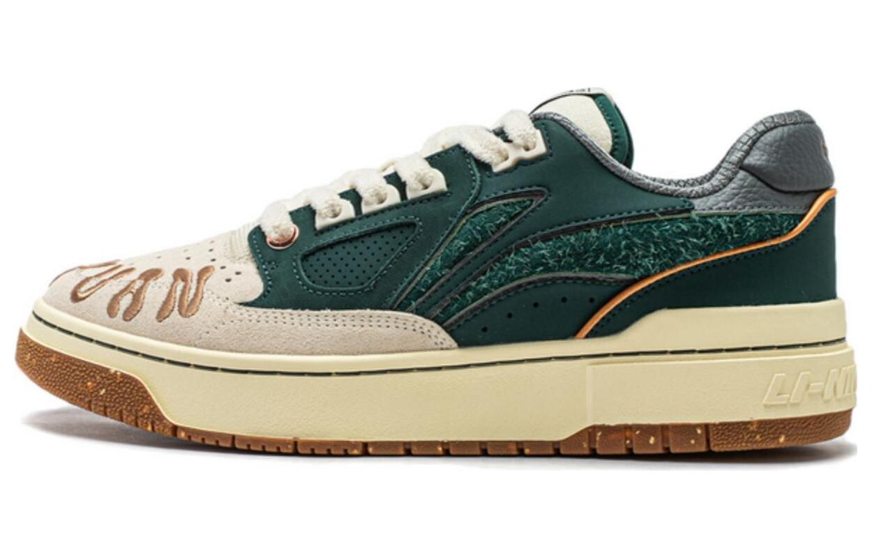 Кроссовки LINING Rookie 2 Skateboarding Shoes Men Low-top Verdant Green, зеленый
Кроссовки LINING Rookie 2 Skateboarding Shoes Men Low-top Verdant Green, зеленый