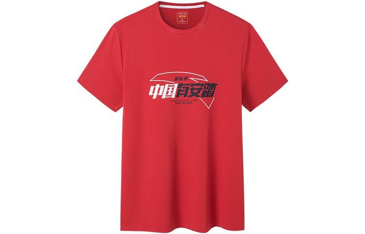 Футболка мужская классическая красная из коллекции Variety Training Anta, красный
Футболка мужская классическая красная из коллекции Variety Training Anta, красный