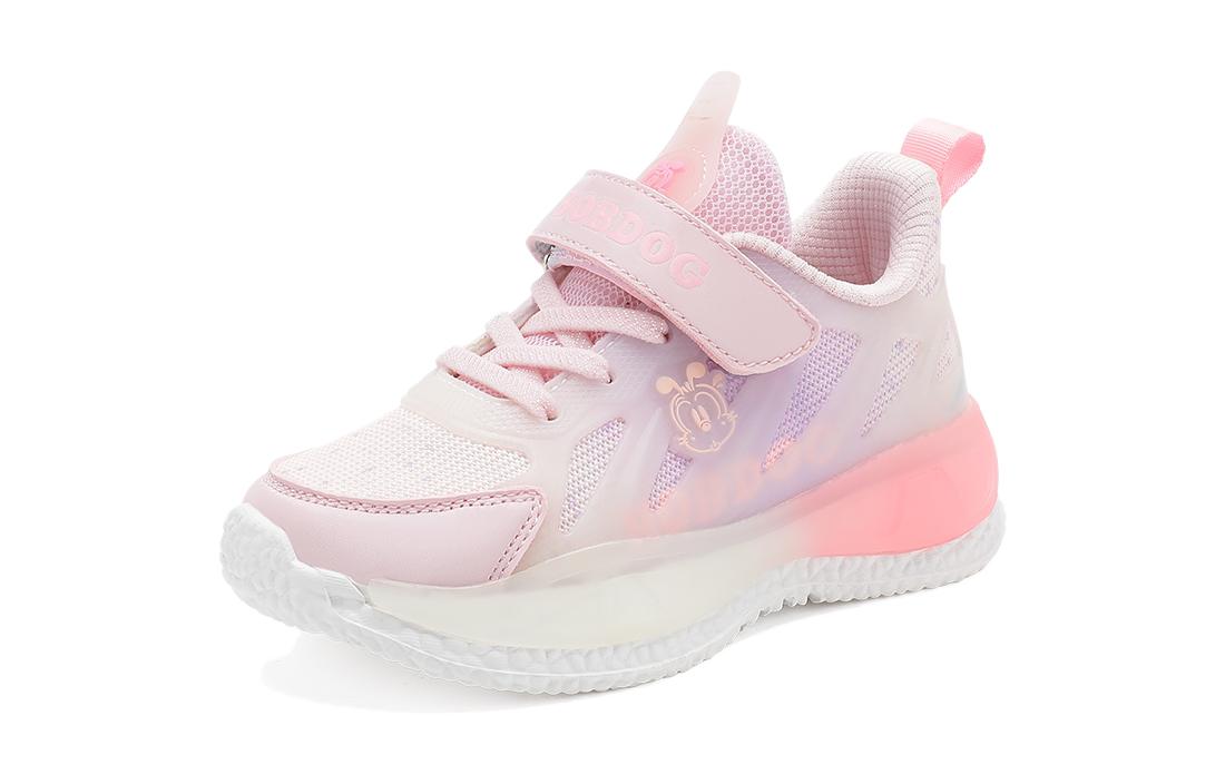 Детская обувь для повседневной жизни с амортизацией и износостойкостью BOBDOG, розовый/розовый 
Детская обувь для повседневной жизни с амортизацией и износостойкостью BOBDOG, розовый/розовый