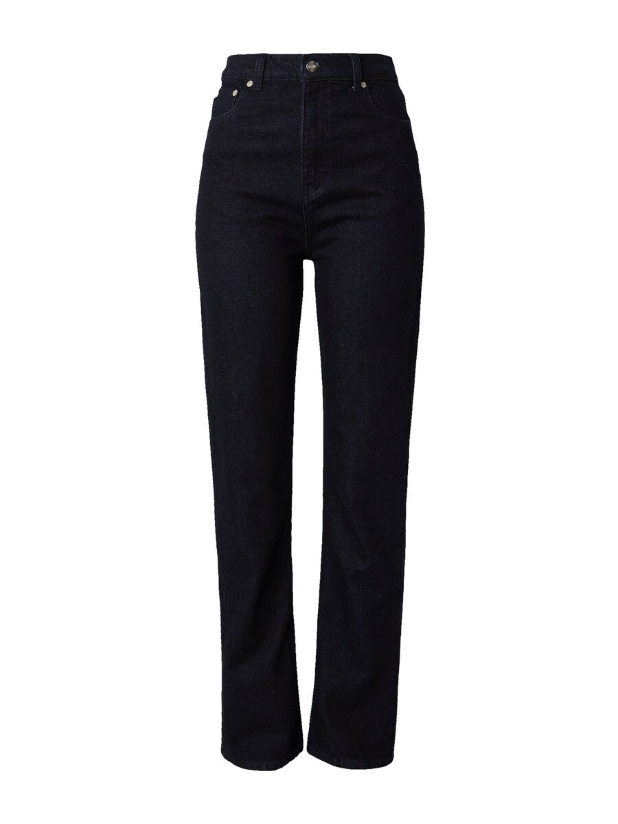 Узкие джинсы RÆRE by Lorena Rae, темно-синий
Узкие джинсы RÆRE by Lorena Rae, темно-синий