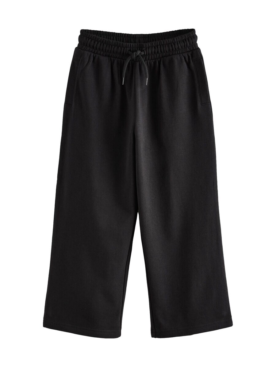 Тканевые брюки Next Wide leg Pants, черный
Тканевые брюки Next Wide leg Pants, черный