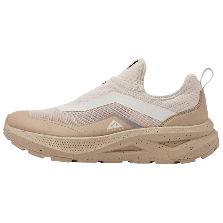 QIAODAN Нескользящие, дышащие, износостойкие, мужские кроссовки для речного треккинга, бежевые
QIAODAN Нескользящие, дышащие, износостойкие, мужские кроссовки для речного треккинга, бежевые