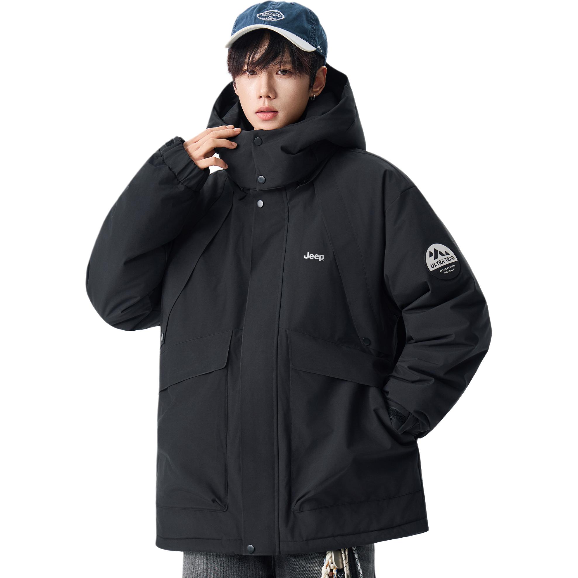 Пуховик Unisex Thickened Jeep, черный
Пуховик Unisex Thickened Jeep, черный