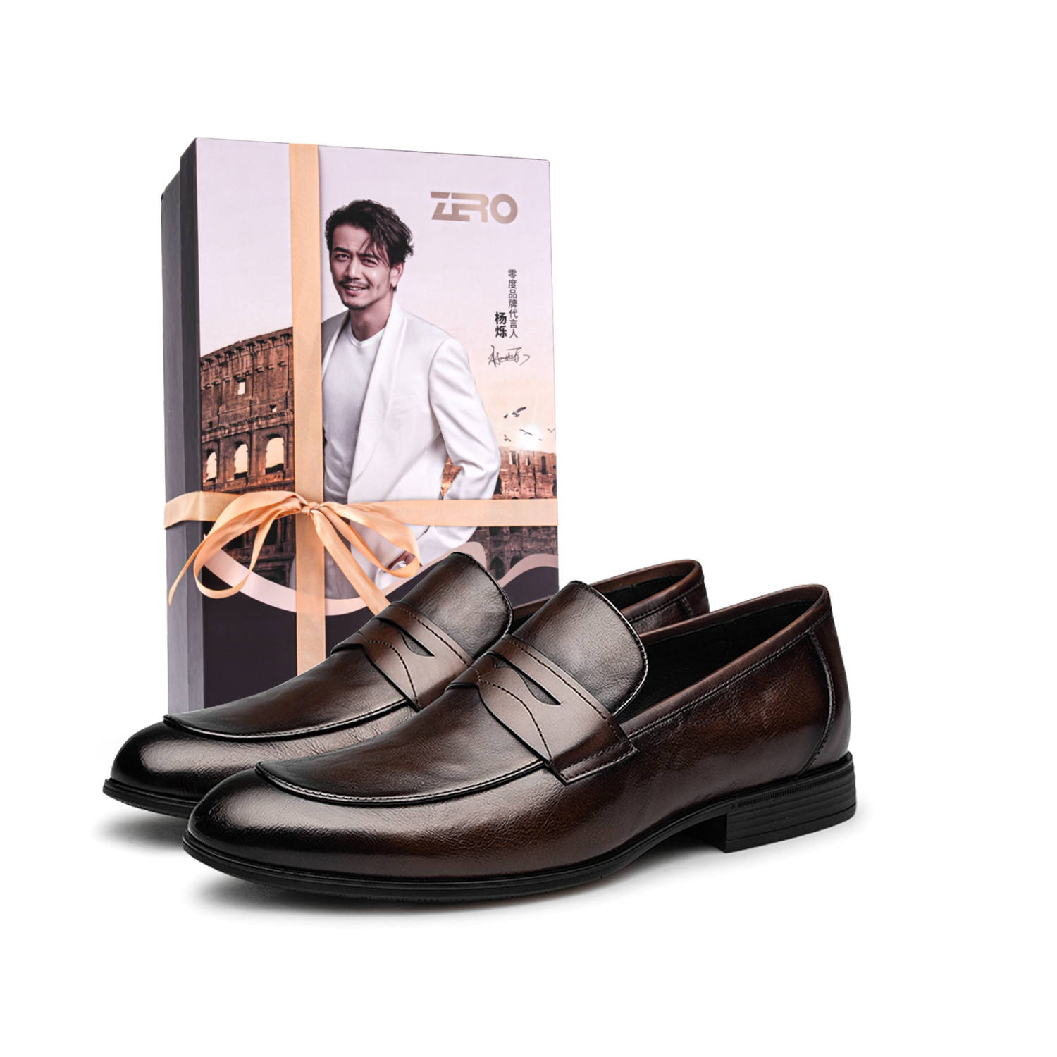 ZRO Мужские повседневные туфли мужские низкие черные/темно-коричневые темно-коричневые, цвет Dark Brown
ZRO Мужские повседневные туфли мужские низкие черные/темно-коричневые темно-коричневые, цвет Dark Brown