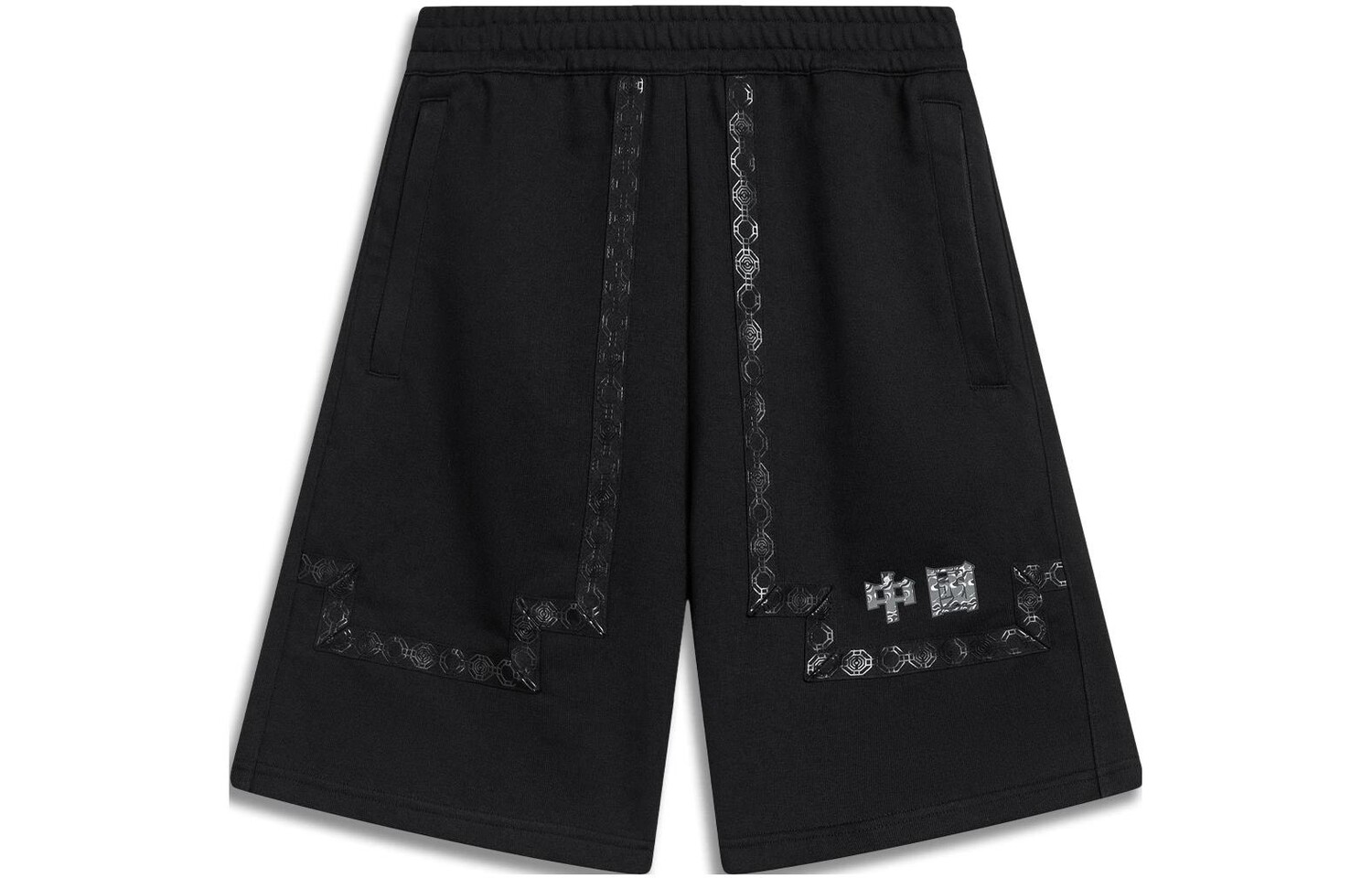 Коллекция Sports Life повседневные шорты мужские черные Lining, черный
Коллекция Sports Life повседневные шорты мужские черные Lining, черный