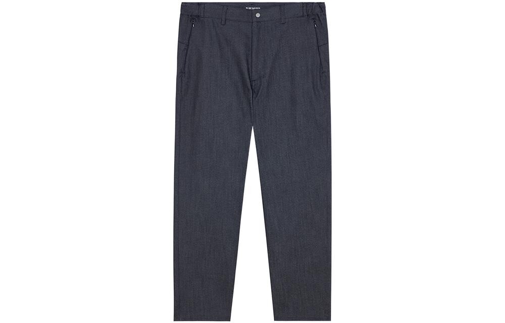 Японские повседневные брюки мужские индиго New Balance, индиго
Японские повседневные брюки мужские индиго New Balance, индиго