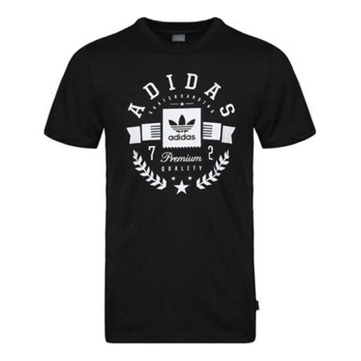 Футболка оригинальные спортивные повседневные дышащие с коротким рукавом Adidas, черный
Футболка оригинальные спортивные повседневные дышащие с коротким рукавом Adidas, черный