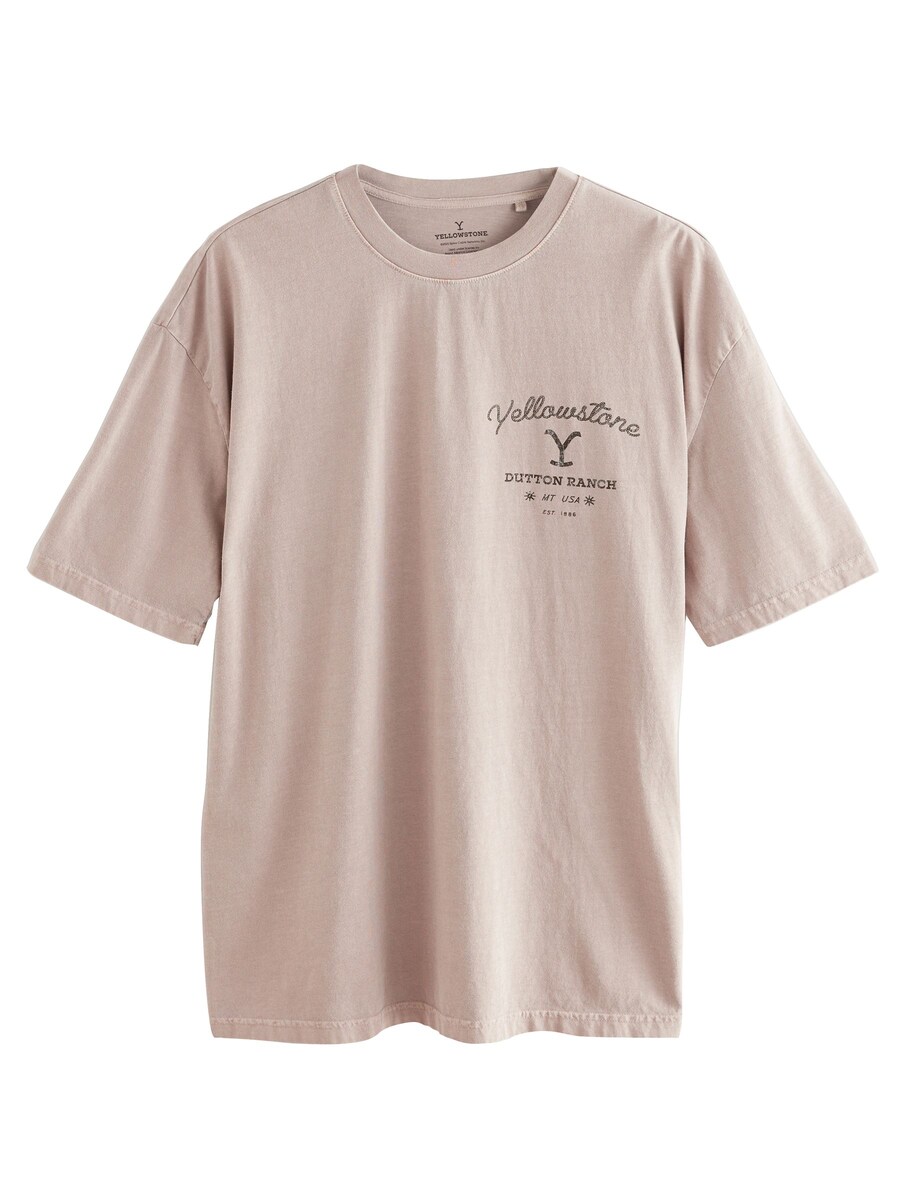 Рубашка Next, кэмел
Рубашка Next, кэмел