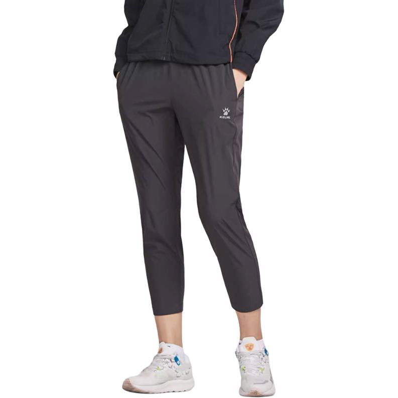 Вязаные спортивные брюки Women's KELME, темно серый
Вязаные спортивные брюки Women's KELME, темно серый