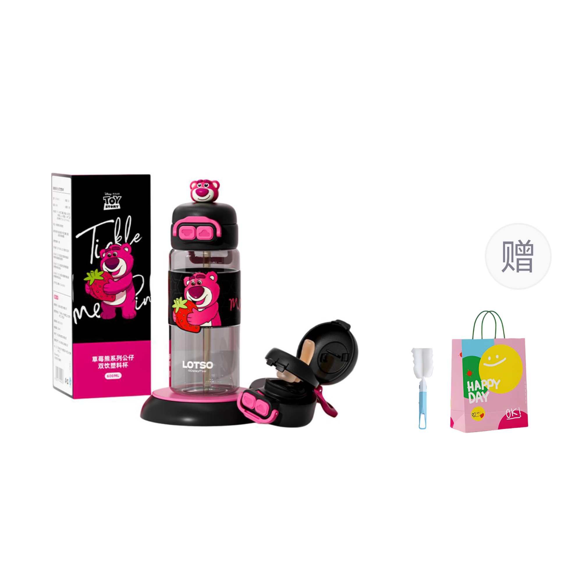 Пластиковые стаканы для воды Disney, черный
Пластиковые стаканы для воды Disney, черный