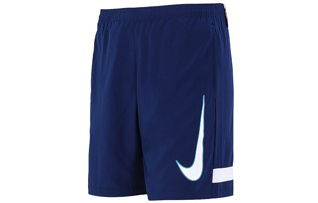 Мужские повседневные шорты Nike, цвет Blue
Мужские повседневные шорты Nike, цвет Blue