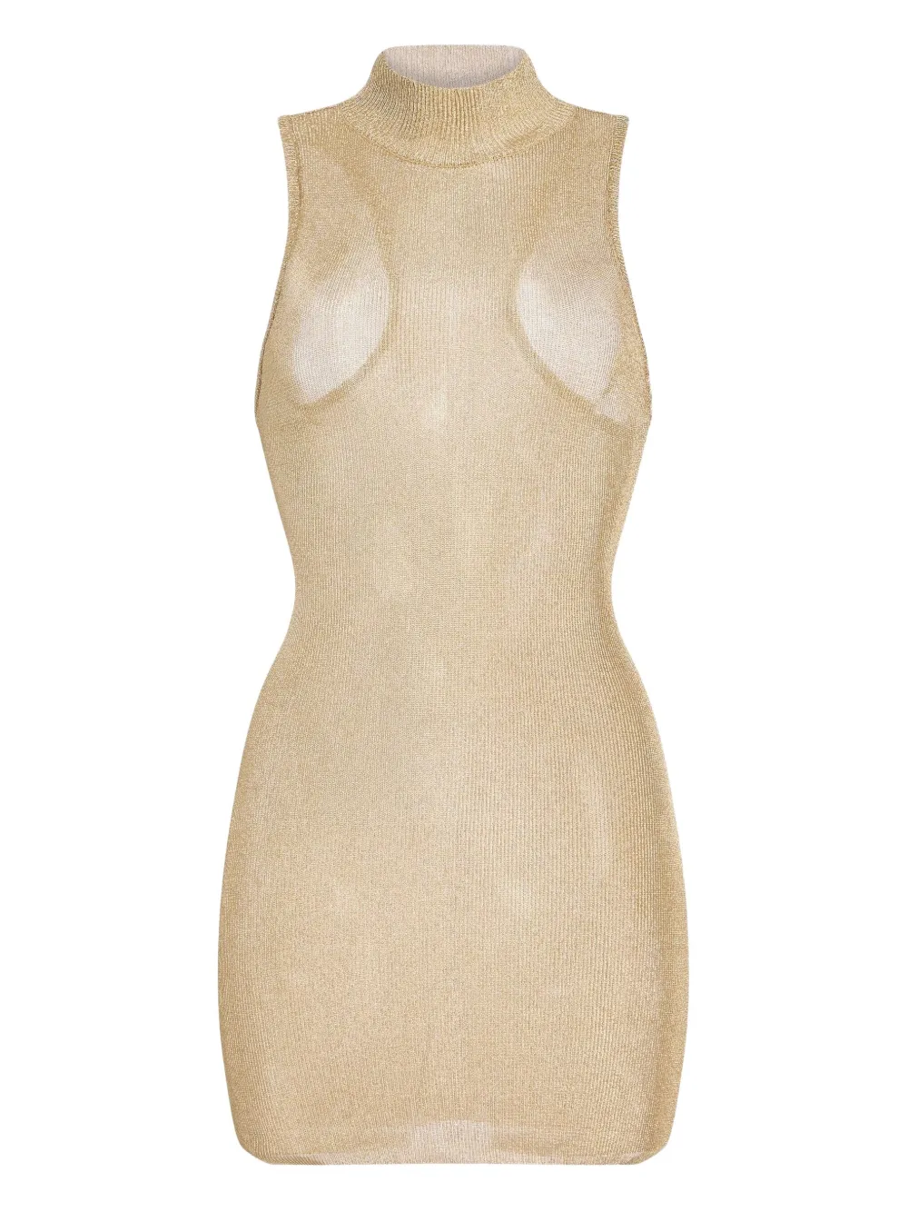 Платье мини Gio с эффектом металлик SER.O.YA, желтый
Платье мини Gio с эффектом металлик SER.O.YA, желтый