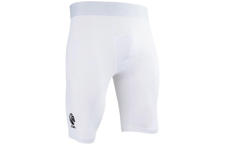 Спортивная баскетбольная коллекция спортивные шорты мужские белые Lining, белый
Спортивная баскетбольная коллекция спортивные шорты мужские белые Lining, белый